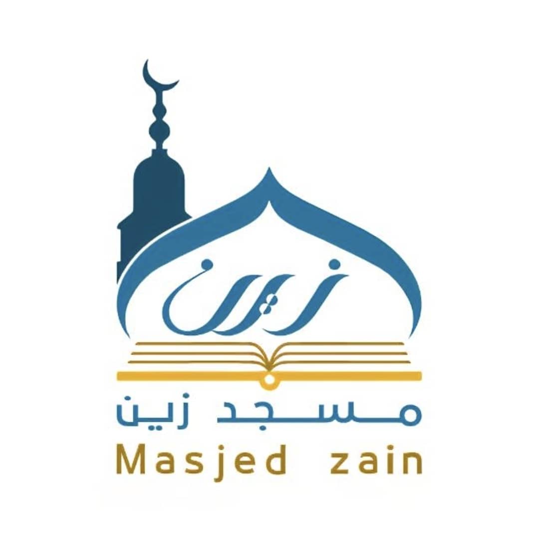 Massjed